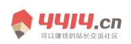 舒兰市新闻网